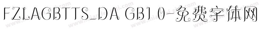 FZLAGBTTS_DA GB1 0字体转换